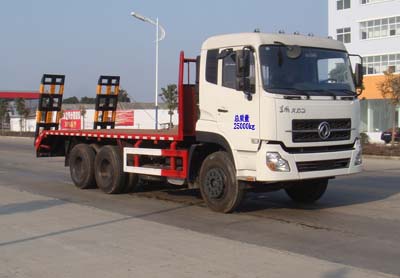 HLQ5250TPBD平板运输车 