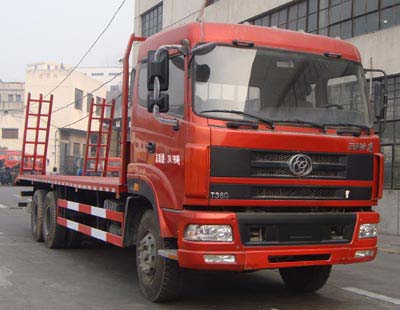 STQ5259TPBS3平板运输车 