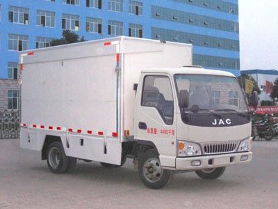 CLW5040XWT4̨ 